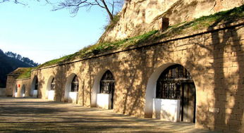 關(guān)于延安窯洞的詩句