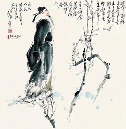 關(guān)于陸游描寫梅花的詩句