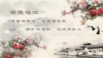 借月的詩句古詩