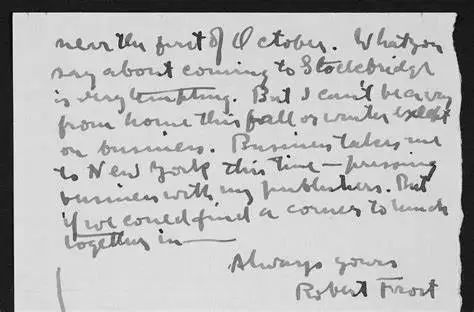 關(guān)于處境的詩(shī)句