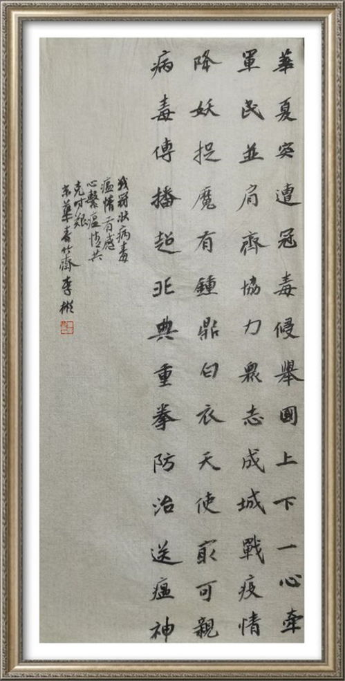 關(guān)于爭冠的詩句