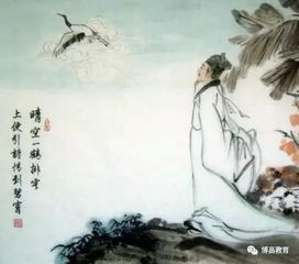 關(guān)于秋天的詩(shī)句并賞析