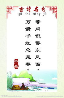 帶思的古詩句有哪些,有關(guān)思的古詩句,思開頭的古詩句