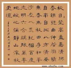 關(guān)于猴的七言詩(shī)句
