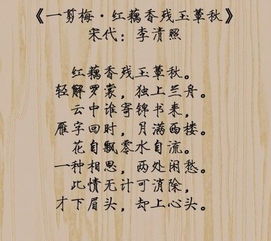 寫相思的詩句古詩詞