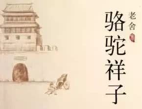 關(guān)于愛(ài)吃的詩(shī)句古詩(shī)詞