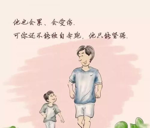 祝愿父母的古詩(shī)句