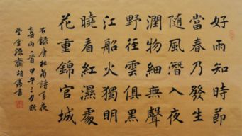 關(guān)于描寫(xiě)春的詩(shī)句以及作者