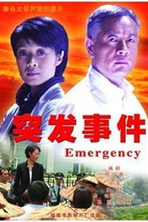 親自shijian的古詩句