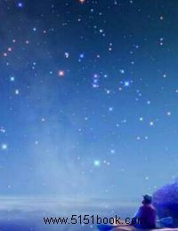 關(guān)于星辰與潭水的詩句