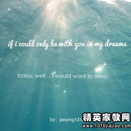 關于愛情的唯美詩句短句,關于愛情相思的唯美詩句,關于愛情的唯美詩句和翻譯