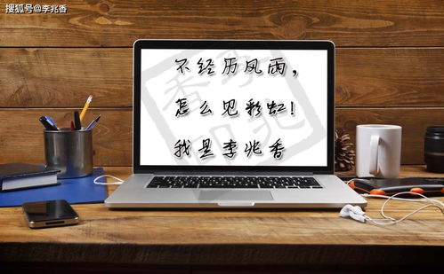 鼓勵(lì)員工的經(jīng)典古詩(shī)句