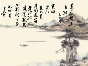 帶有的風(fēng)景詩(shī)句古詩(shī)