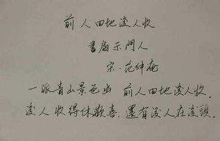 表達(dá)心存感激的古詩(shī)句,表達(dá)辭舊迎新的古詩(shī)句,表達(dá)深情的古詩(shī)句