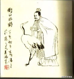 關(guān)于鶴壁朝歌的詩句