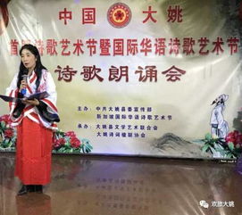 關(guān)于文化節(jié)目的詩句