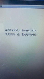 古詩(shī)形容想回家不能回的詩(shī)句