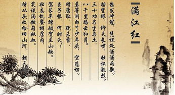 表達(dá)對(duì)母校懷念的古詩(shī),表達(dá)了對(duì)友人不舍的古詩(shī),表達(dá)對(duì)朋友的不舍之情的古詩(shī)