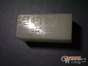 關(guān)于勒子的詩句