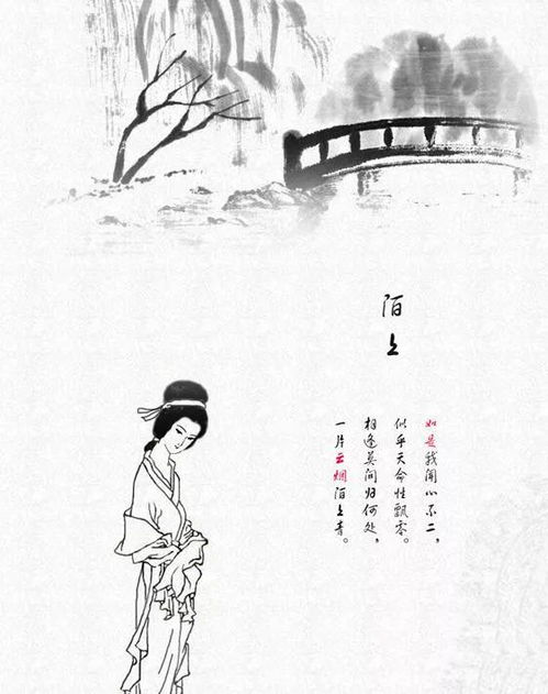 描寫忠的詩句古詩大全