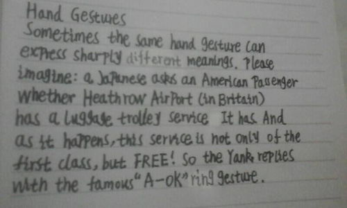 中文古詩句翻譯成英語