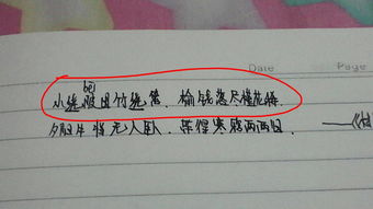 形容一個(gè)建筑很美的古詩句