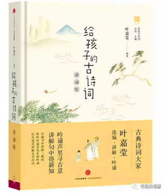 關(guān)于棗的詩句現(xiàn)代