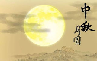 關(guān)于寫(xiě)月亮的詩(shī)句古詩(shī)大全