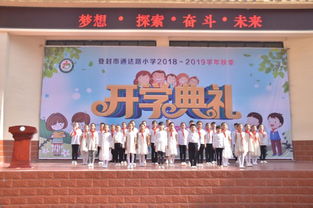 古詩(shī)中有關(guān)夢(mèng)想起航的詩(shī)句