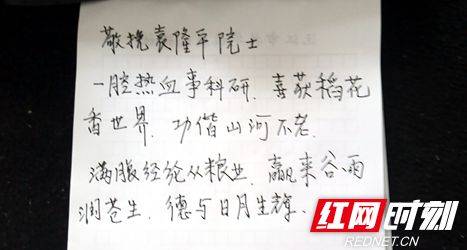 有字的古詩(shī)句