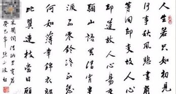 決心忘記一個(gè)人的古詩句