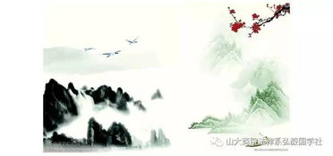 古人關于愛情的唯美詩句