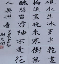 關(guān)于兒童水墨畫的詩(shī)句