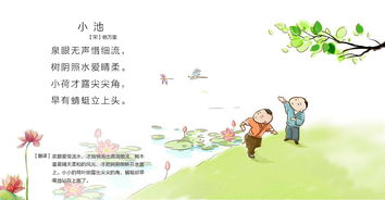 形容不相信任何人的詩句,不相信任何人的句子,不相信任何人的說說