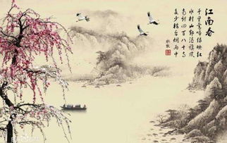 古詩江南春的詩句