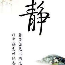 關(guān)于快意灑脫的人生態(tài)度的詩(shī)句