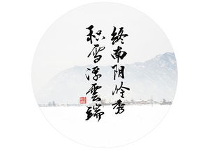關(guān)于淇河有關(guān)的詩句或優(yōu)美句子
