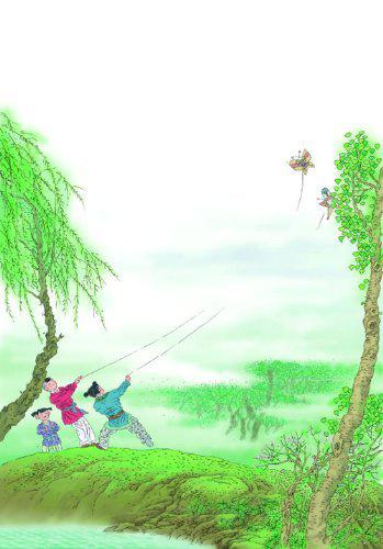 有帶春的古詩句