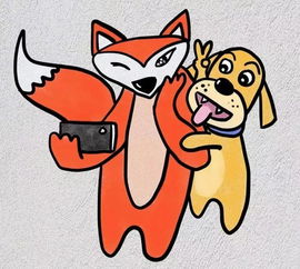 關(guān)于狗的詩(shī)句和成語(yǔ)