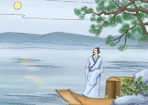 贊頌,詩(shī)句,借用,一帶古