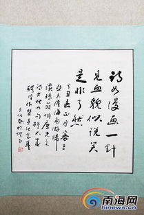 憶恩師仙逝的古詩(shī)句