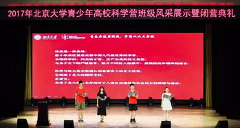 朗誦,詩(shī)句,創(chuàng)新