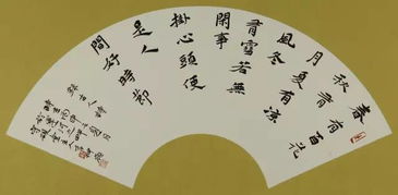 餐廳環(huán)境優(yōu)雅的古詩句