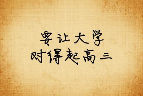 有關(guān)求人難的古詩(shī)句