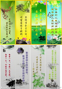 關(guān)于快樂成長詩句名言警句