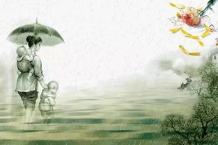 關(guān)于贊頌?zāi)赣H的詩句