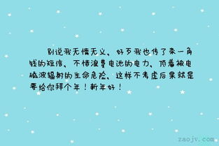 無(wú)情無(wú)義的古詩(shī)句