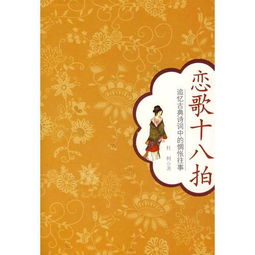 詩(shī)句,往事,痛苦,回憶