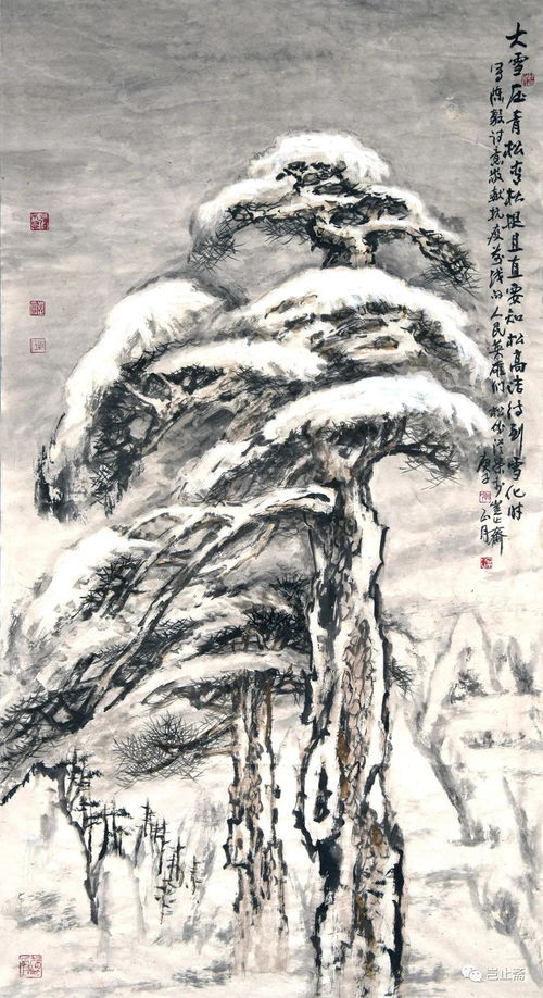 陳毅寫(xiě)的關(guān)于雪松的詩(shī)句