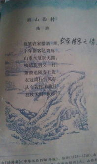 贊頌人格的古詩(shī)句及文言文